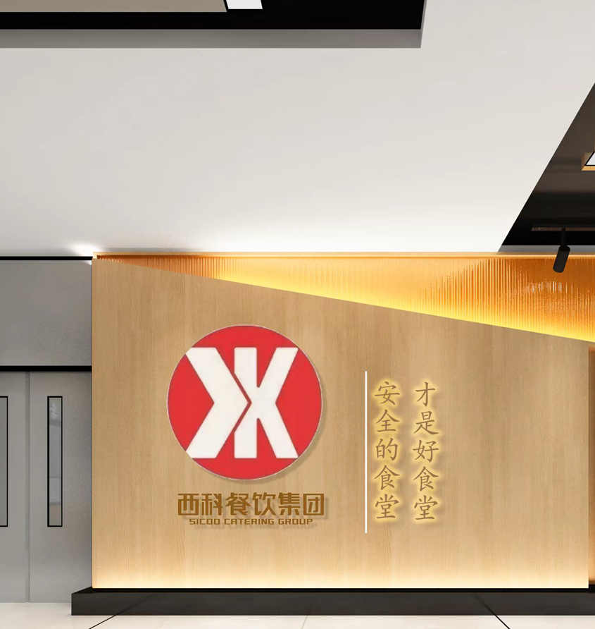 asiagame(中国区)官方网站