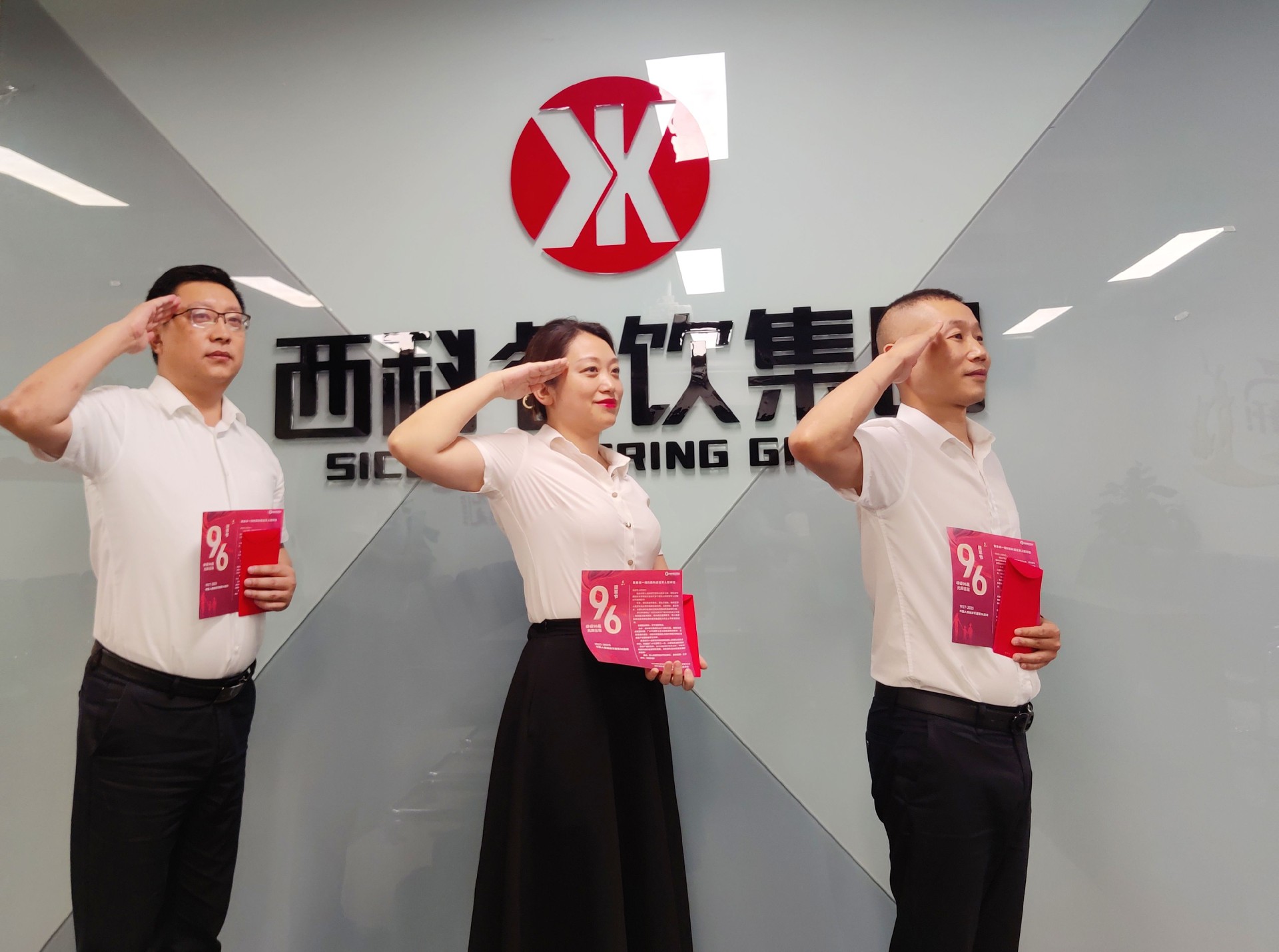 致敬最可爱的人 ——asiagame餐饮治理集团建军节慰问在岗退役武士职工