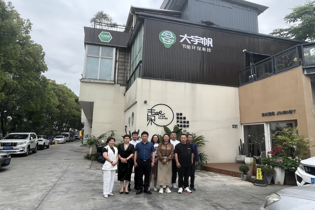 走访企业听心声，，，，，，，携手聚力营生长