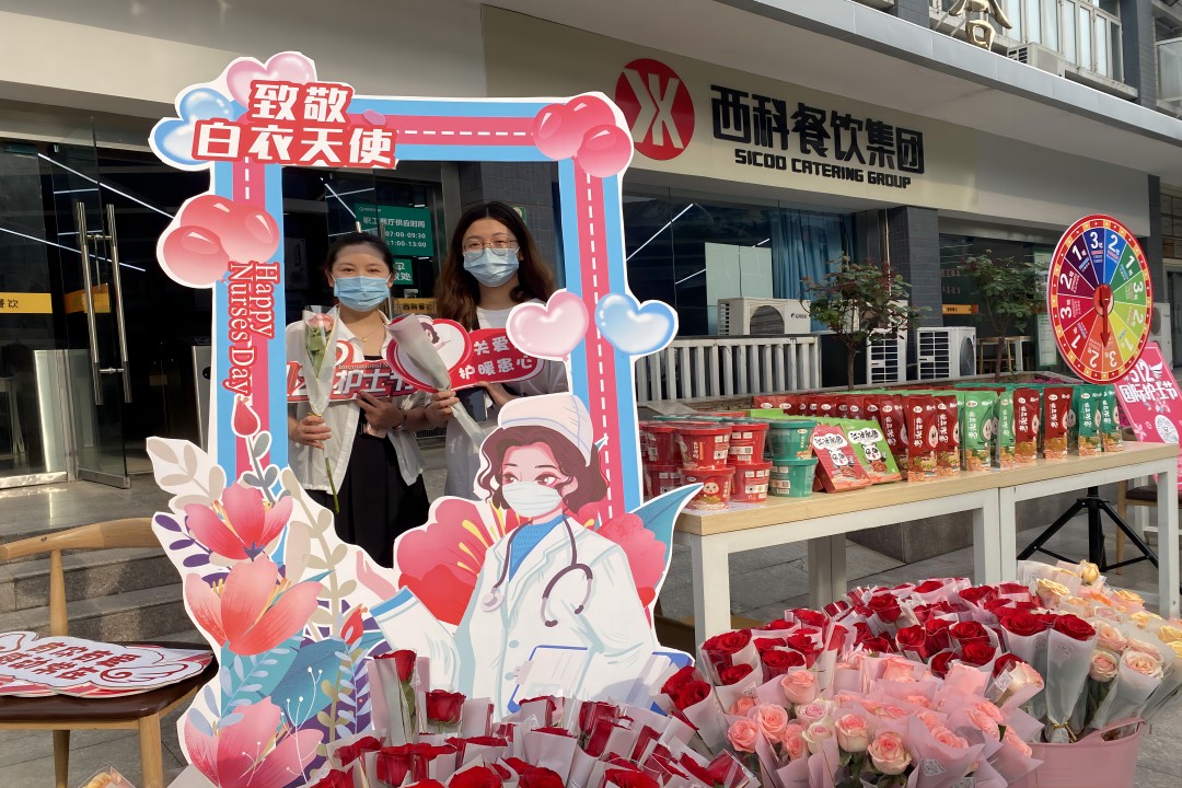 【5?12国际护士节】asiagame餐饮集团致敬白衣天使