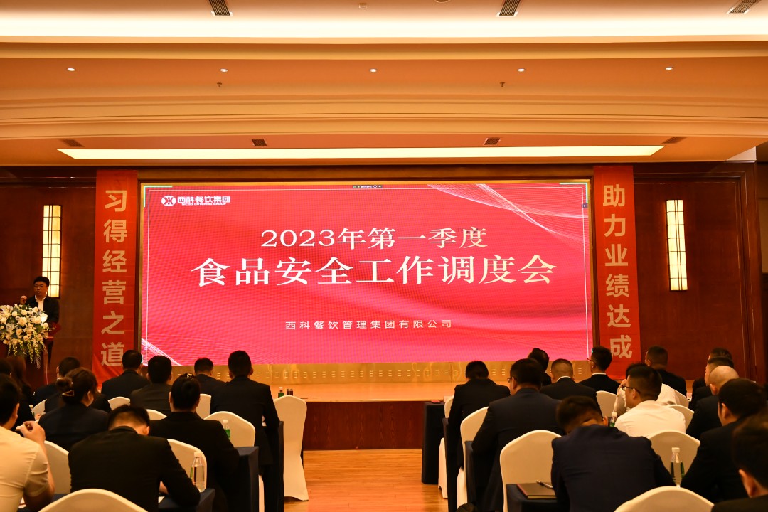 紧绷“清静弦”，，，，严把“清静关”