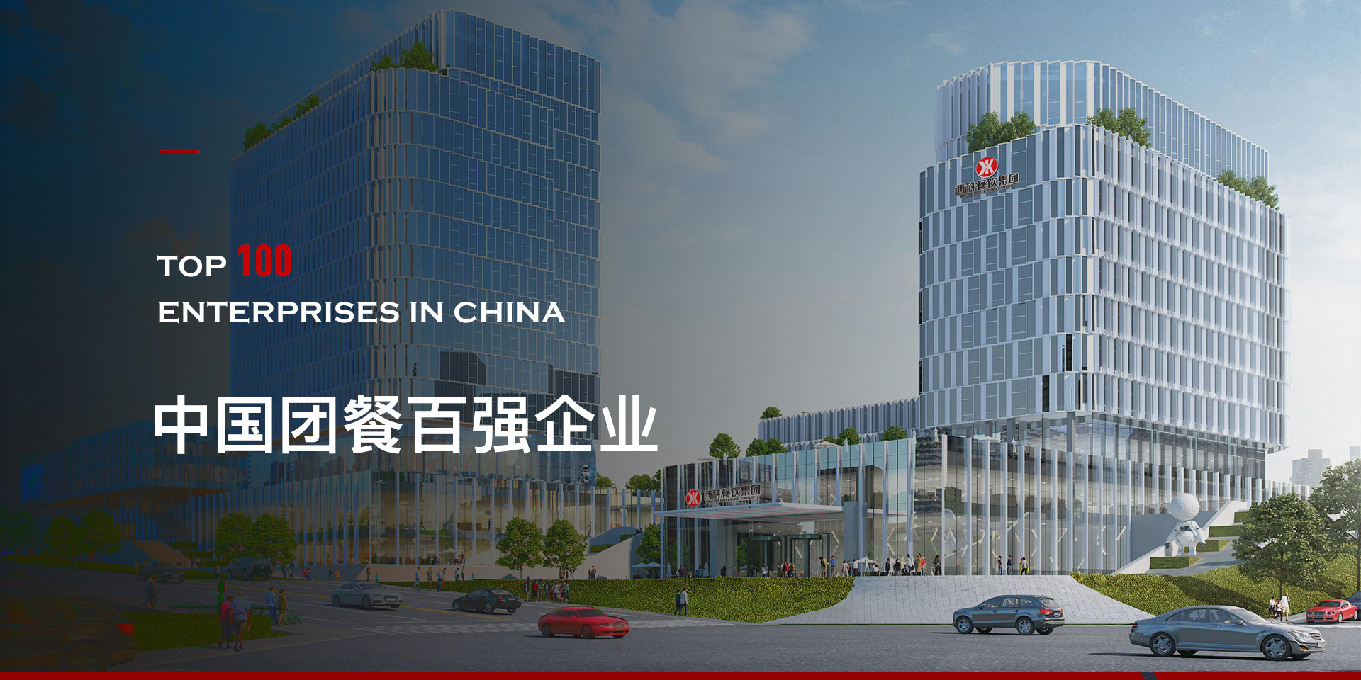 asiagame(中国区)官方网站