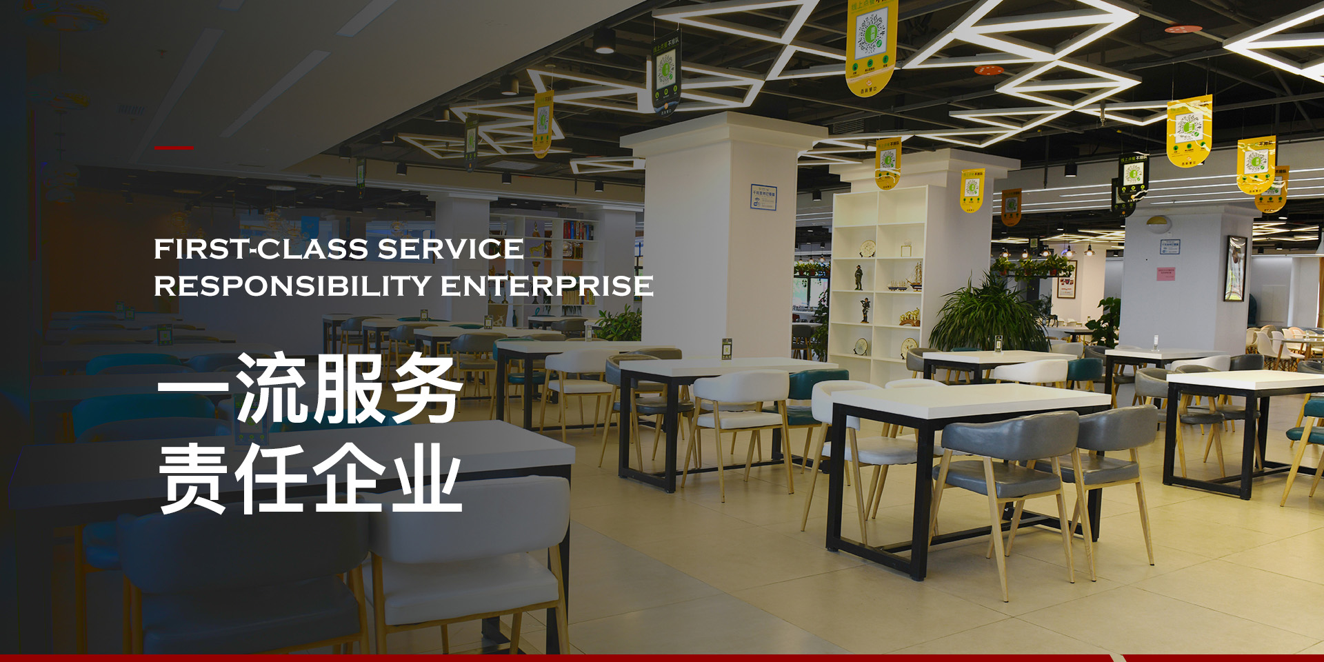 asiagame(中国区)官方网站