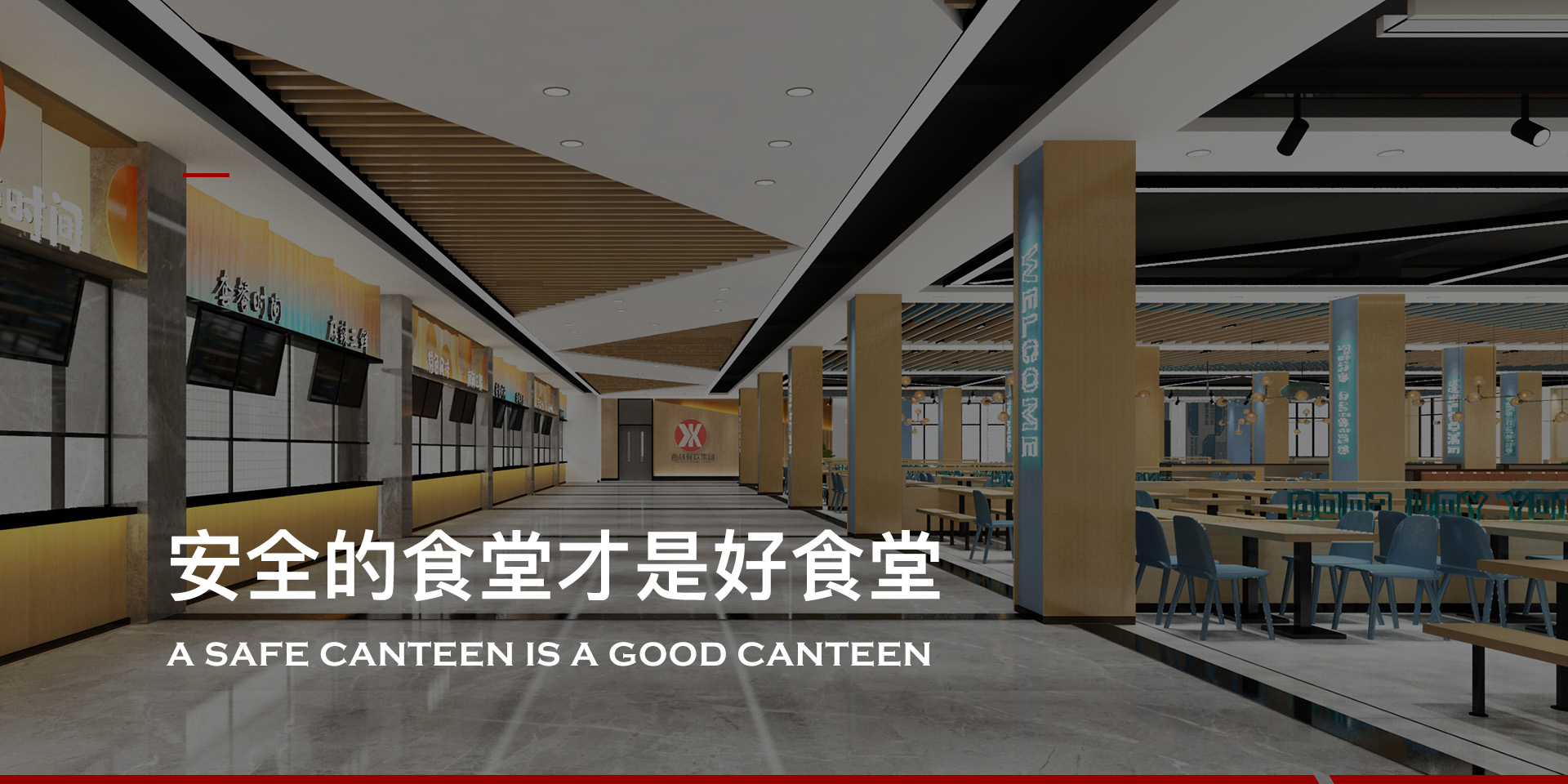 asiagame(中国区)官方网站