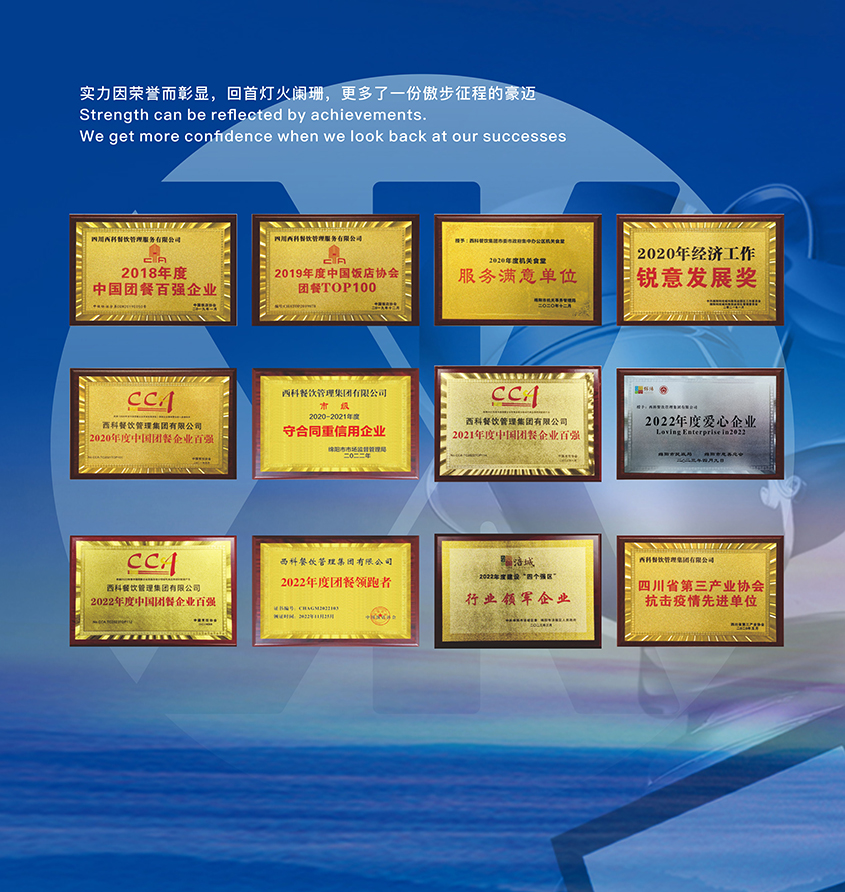 asiagame(中国区)官方网站