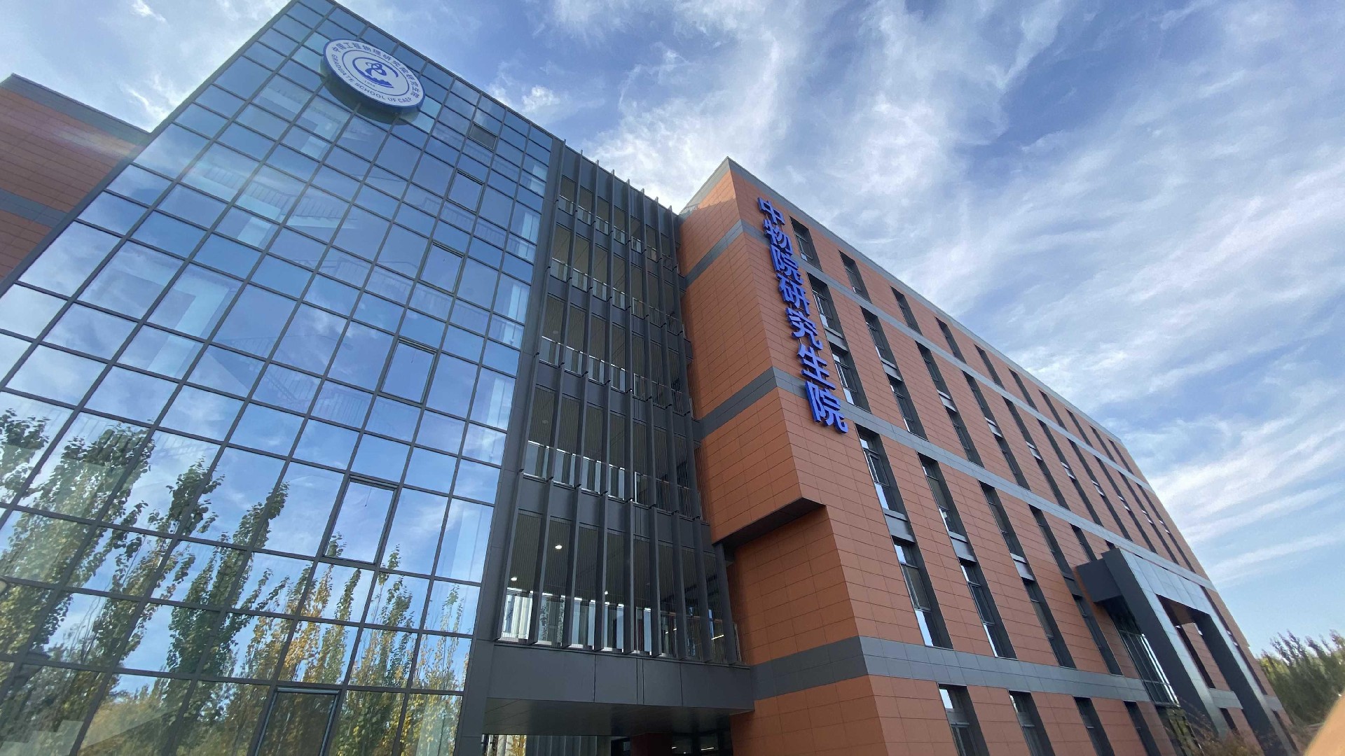 中国工程物理研究院协作效劳中心