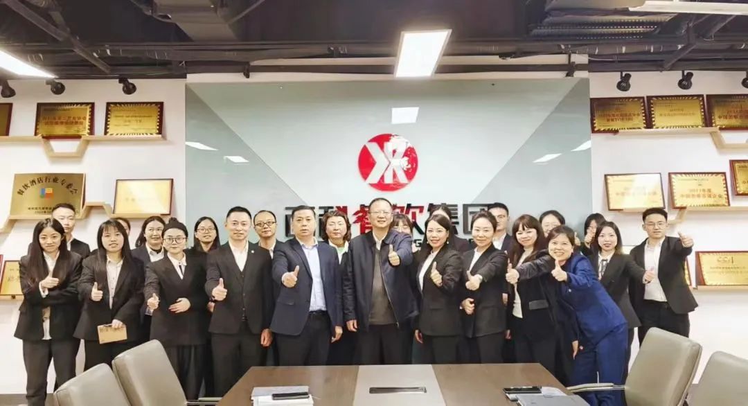 11月员工大会圆满召开，，，，为冲刺年度目的而起劲！